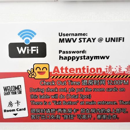 Mwv Family Suite Room 麻坡 外观 照片
