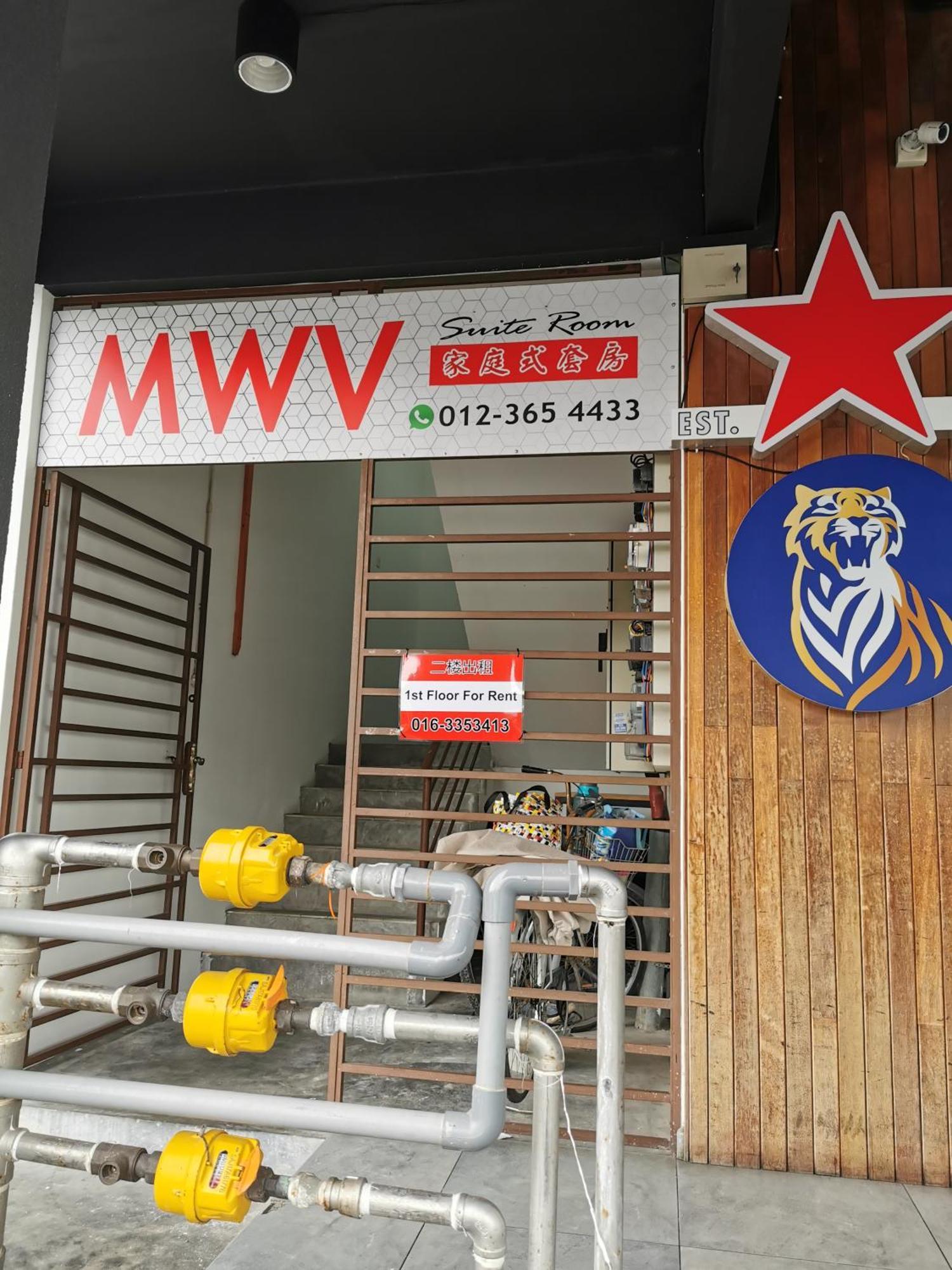 Mwv Family Suite Room 麻坡 外观 照片