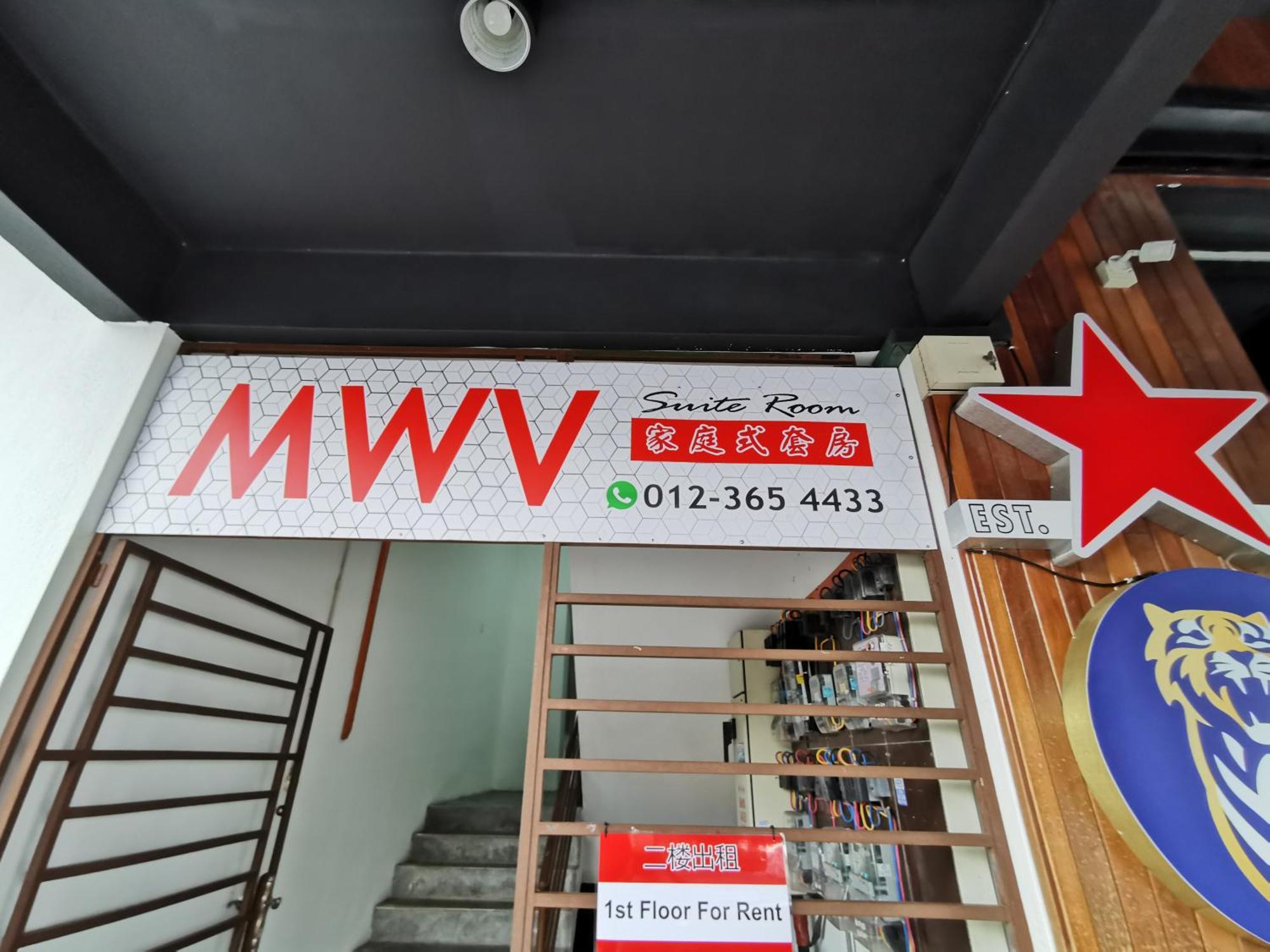 Mwv Family Suite Room 麻坡 外观 照片