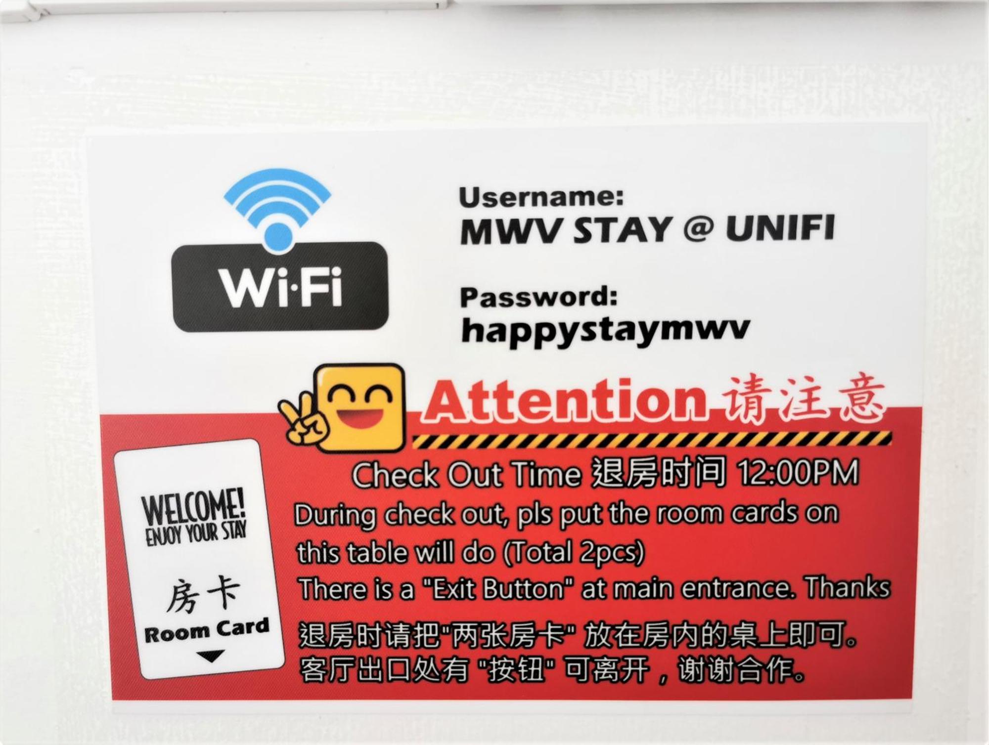 Mwv Family Suite Room 麻坡 外观 照片